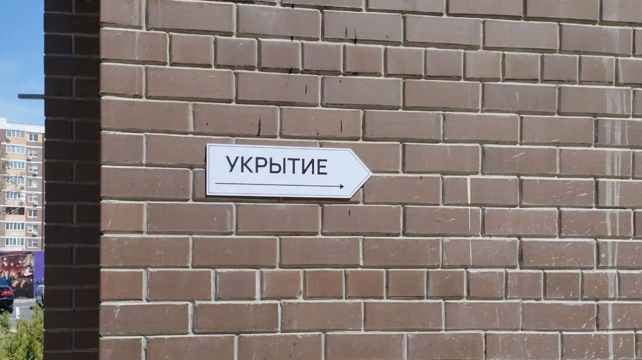 Система автоматически определяет местоположение пользователя и выводит ближайшие укрытия с необходимой информацией, онлайн и офлайн через приложение «Моя Кубань».