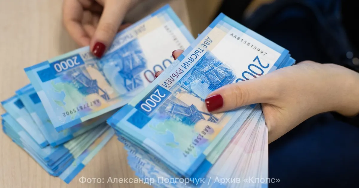 Инициатива предусматривает выплату алиментов до 23 лет студентам, обучающимся очно, чтобы обеспечить доступ к образованию.