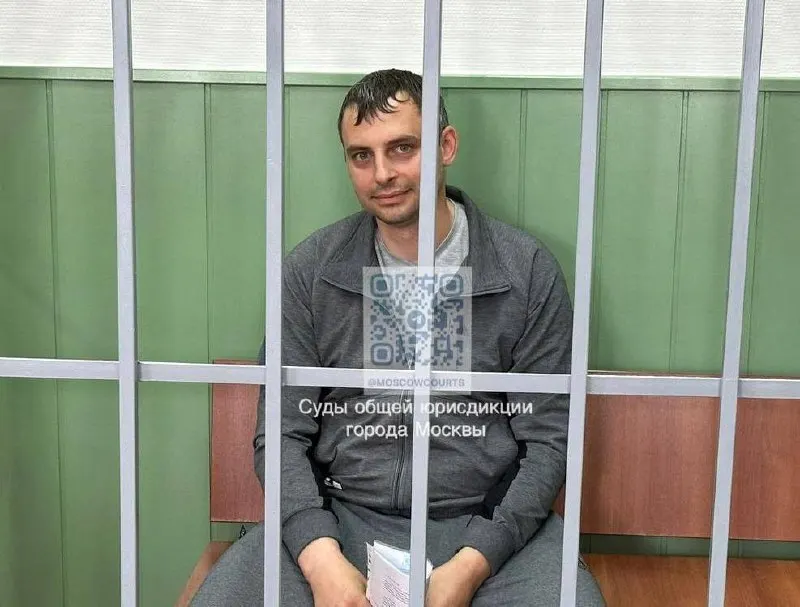 После вынесения судебного решения он отправился в зону проведения СВО; позже стало известно, что мужчина исчез без вести.