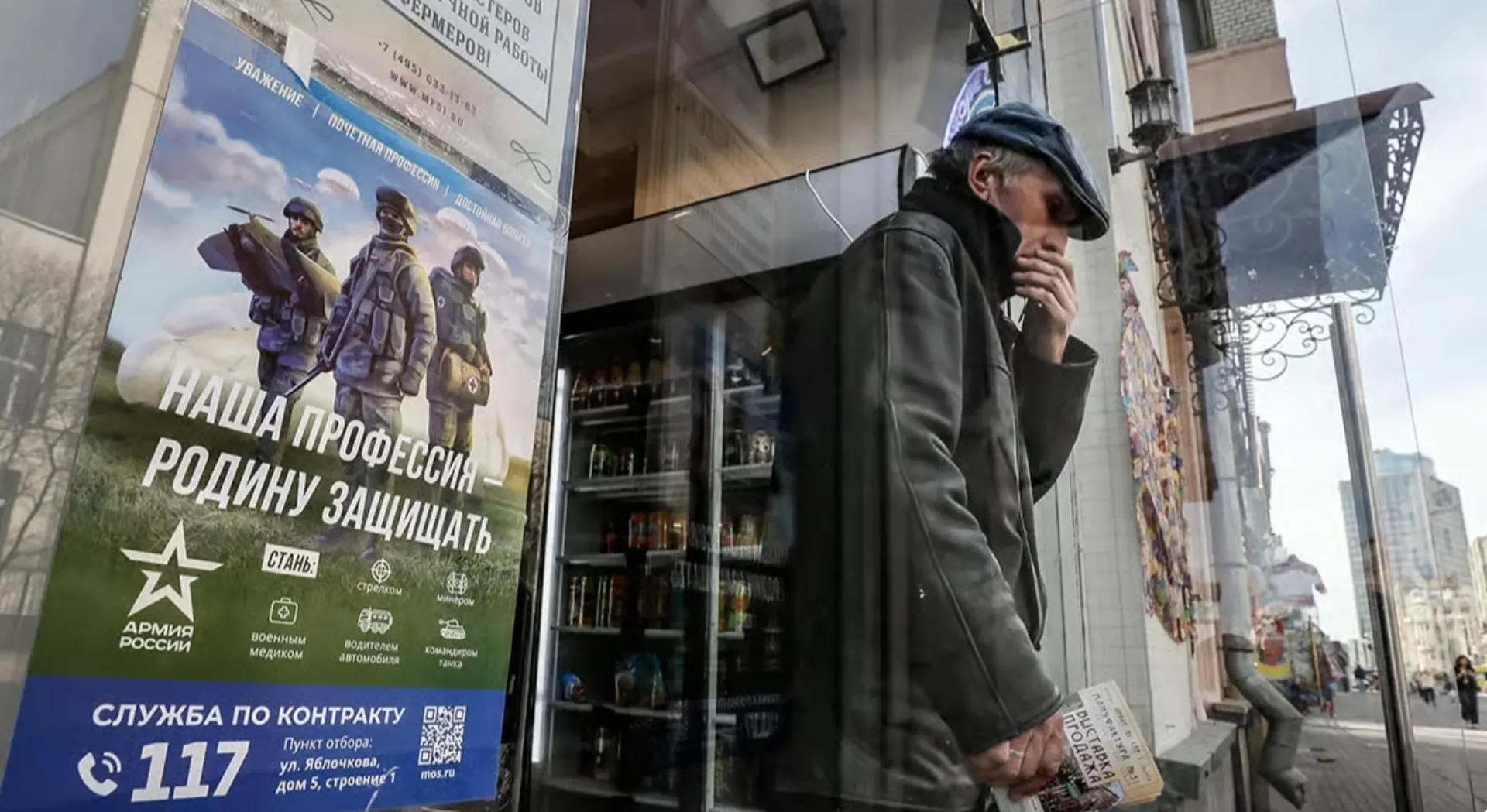 На онлайн-платформах появляются объявления о наборе контрактников для охраны складов от ударов беспилотников; обещают крупную единовременную выплату и завуалированные условия участия.