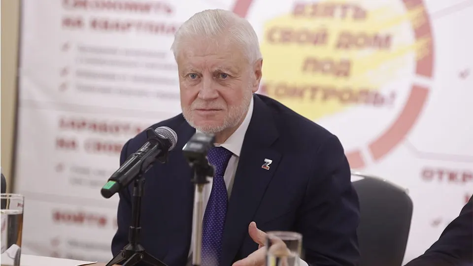 Лидер справедливороссов предложил внести поправки в УК после серии краж в московских аэропортах, усиливающие защиту фронтовиков.