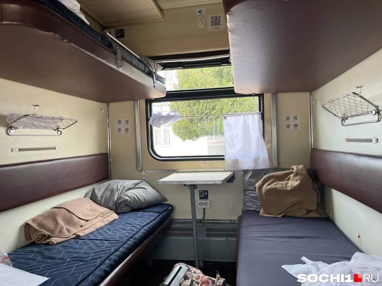 Путешественники сталкиваются с задержками рейсов до двух суток и ищут альтернативы на фоне сбоя расписания.