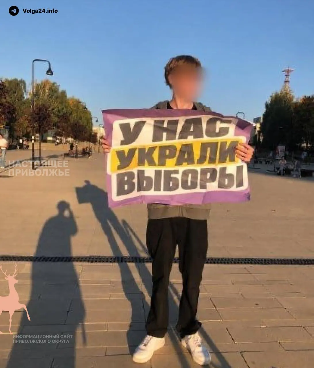 В нескольких городах страны проходят акции против предполагаемых фальсификаций на прошедших выборах. Ниже — расписание митингов и локации.