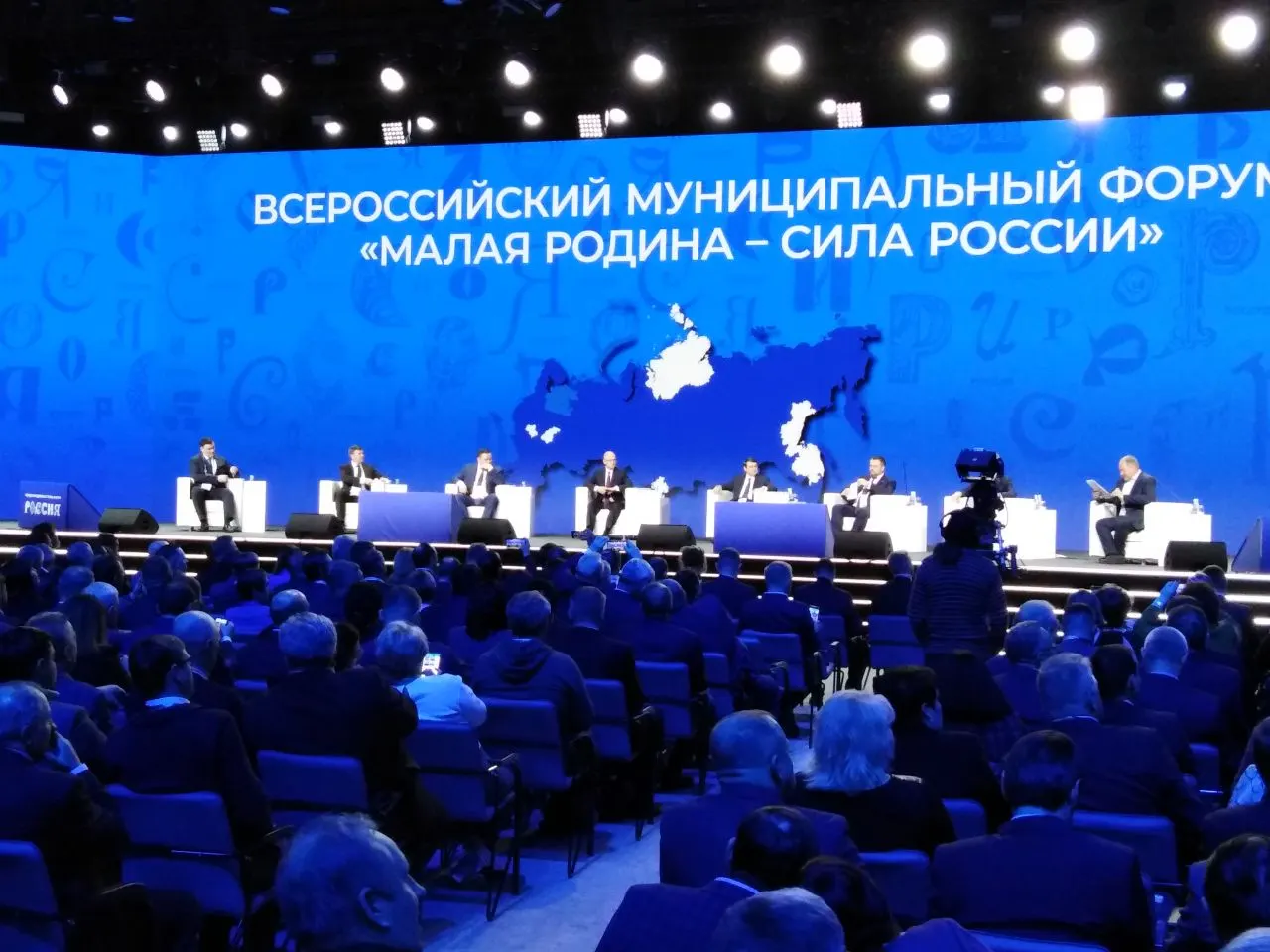 Указ устанавливает ежегодный муниципальный форум и церемонию награждения, направленные на поддержку муниципального управления и вклад местных сообществ.