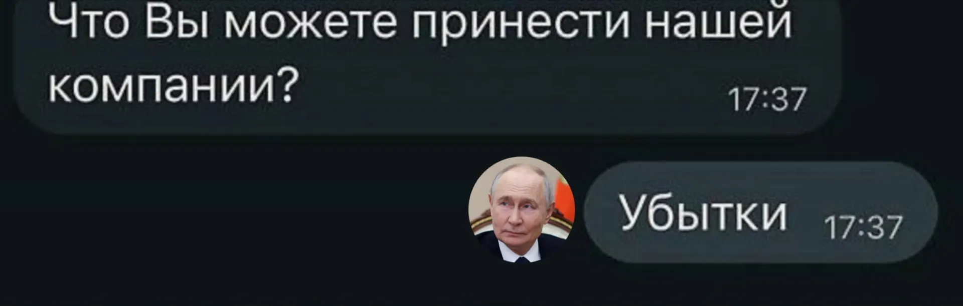 По данным Росстата за первые шесть месяцев 2026 года убытки понесли 21,5 тысячи крупных и средних предприятий — примерно треть их числа. Наибольшие потери зафиксированы в угольной сфере, металлургии и транспорте.