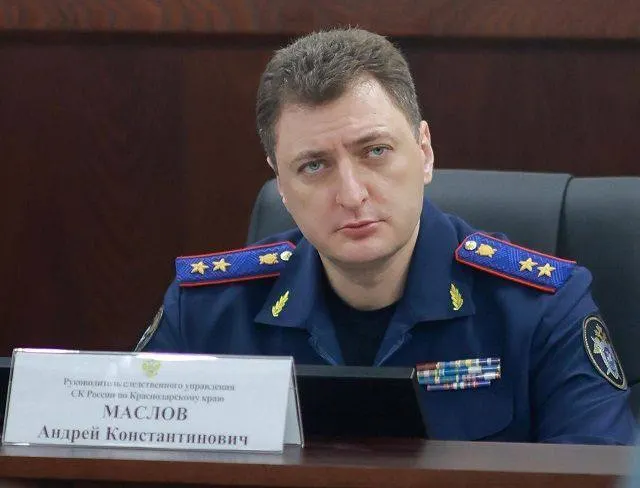 Глава краевого Следственного комитета Краснодарского края стал заместителем председателя СК России после подписания указа.