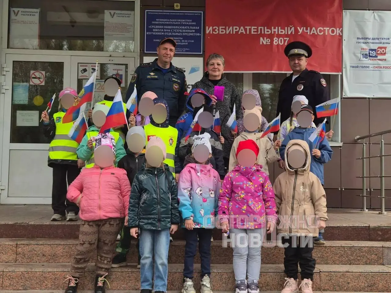 Сообщения о участии детских садов в избирательном процессе: экскурсии на участки, распределение ролей в комиссии и давление на работников дошкольных учреждений.