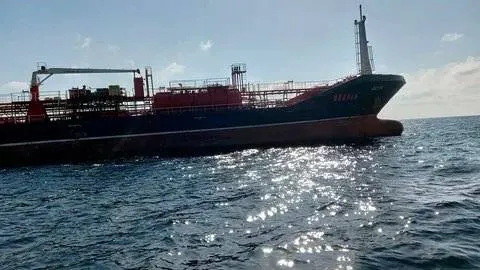 В Международном уголовном суде начат процесс по делу о гибели гражданина Турции Саваша Чакара в результате атаки украинских сил на турецкое судно Reyhan Sarı у побережья Новороссийска.
