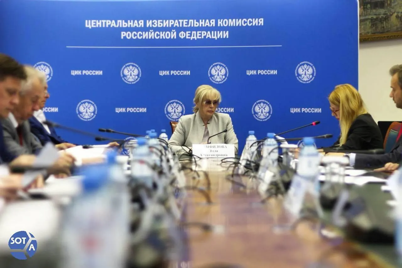 Глава ЦИК заявила об попытке представителя «системной партии» внедрить вредоносную программу в систему ДЭГ; атаки, по её словам, происходили преимущественно из-за рубежа, а покинувшие Россию граждане участвуют в грязной игре против страны.