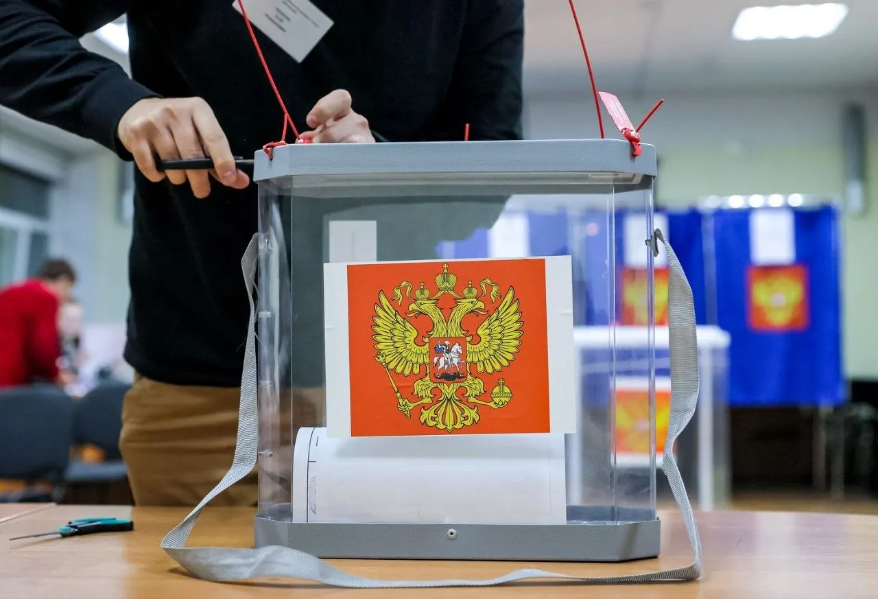 По данным опроса: Единая Россия — 53,5%, КПРФ — 14,5%, ЛДПР — 10,1%, Новые люди — 8,4%, Справедливая Россия — 6,0%, Партия пенсионеров — 2,8%, испорченные бюллетени — 1,5%; 37% опрошенных воздержались. Если данные подтвердятся, Новые люди почти удвоили свой результат по сравнению с выборами 2021 года.