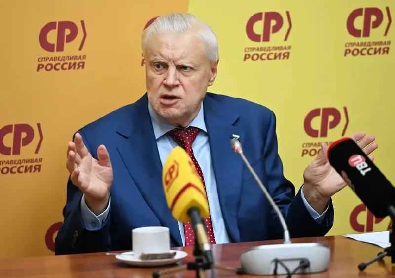 Лидер партии объяснил падение поддержки влиянием внешних факторов и трудностями избирательного процесса, связанных с текущей ситуацией и СВО.