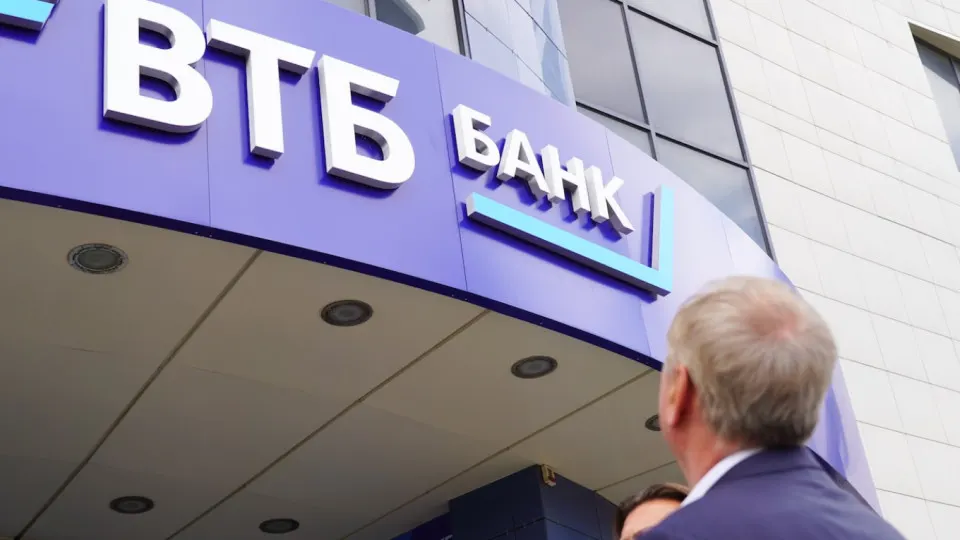 OFAC включил ВТБ в санкционные списки за предполагаемое содействие обходу ограничений против Ирана; банк ранее подпадал под санкции за деятельность в российском финансовом секторе.