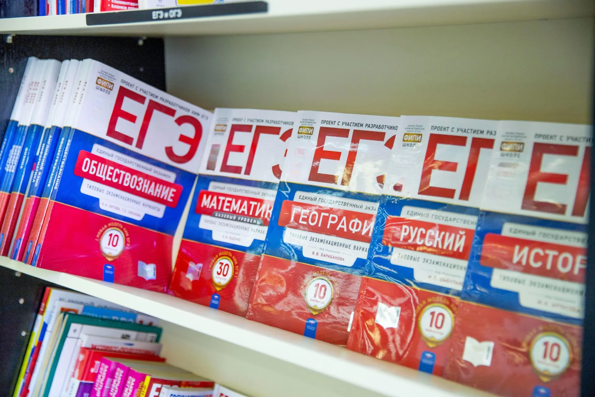 Изменения затронут два экзамена ЕГЭ: количество заданий увеличится, но время на сдачу останется прежним.
