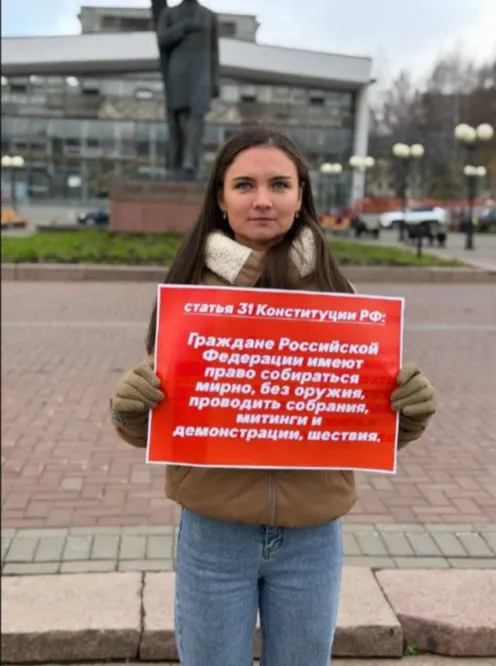 Госсовет республики уточнил правила организации публичных акций: уведомление властям за три–пять дней до пикета теперь обязательно.