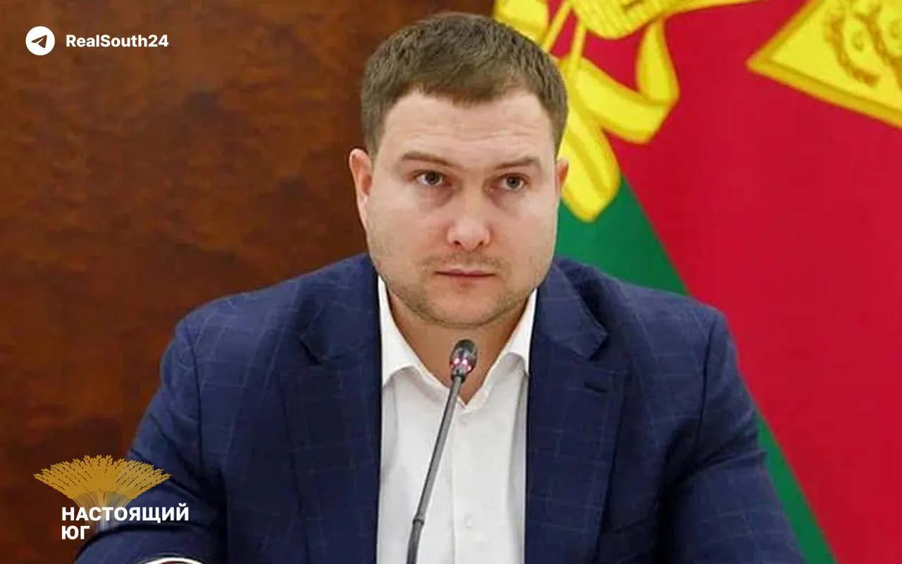 Прокуратура потребовала изъять у бывшего замгубернатора Краснодарского края и его супруги квартиру площадью 91 м² в Краснодаре и Range Rover, купленный по трейд-ин; супруги намерены обжаловать решение.