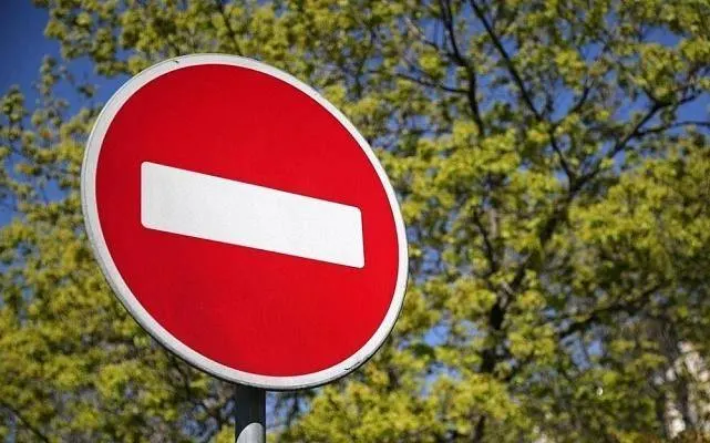 Дорога между Дагомысом и Солохаулом перекроют на целый день; 17 октября общественный транспорт не будет ходить в село.