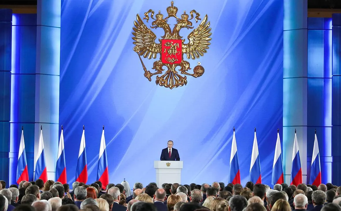 Путин не планирует выступать с посланием к Федеральному собранию в 2026 году; точная дата будет объявлена позже.